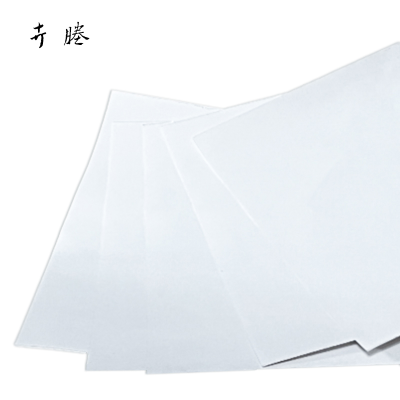 卉塍 100mm*150mm 标签胶贴 (计价单位:个) 适用于热转印打印机采用PVC材质