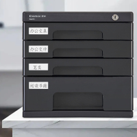 齐心 B2251 塑胶文件柜(四层带锁) 360*270*257mm 黑