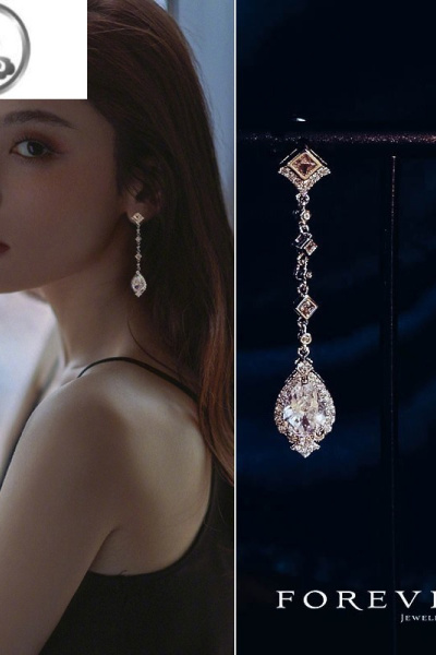 JiMi奢华大气精致欧美女王风锆石耳环超闪长款流苏新娘晚宴会礼服耳饰