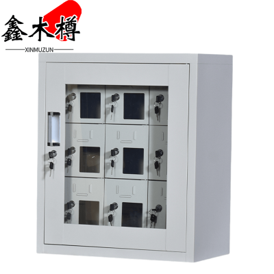 鑫木樽手机存放柜9门台