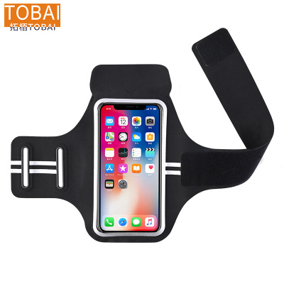 拓栢 胸包 手机臂包TBA1/个