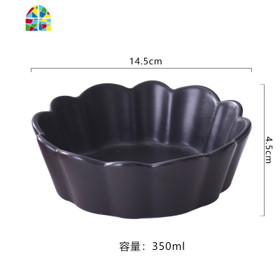 陶瓷创意花瓣碗水果沙拉甜品小吃碗干果盘子北欧风家用可爱哑光碗 FENGHOU 粉色花瓣状陶瓷碗