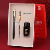 英雄(HERO)钢笔7006礼盒装中国红套装成人商务办公男士女学生练字礼品套装生日礼物送老师礼品