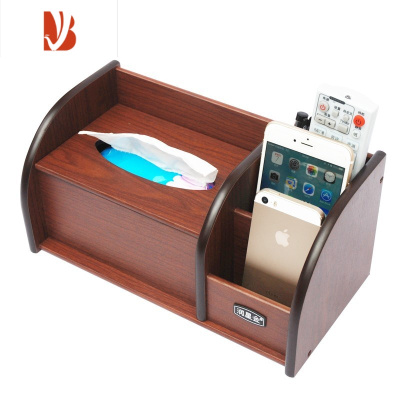 三维工匠抽纸盒家用客厅茶几上放的木质复古北欧中式多纸巾遥控收纳盒 深色纸巾盒(垃圾袋) 热卖推荐