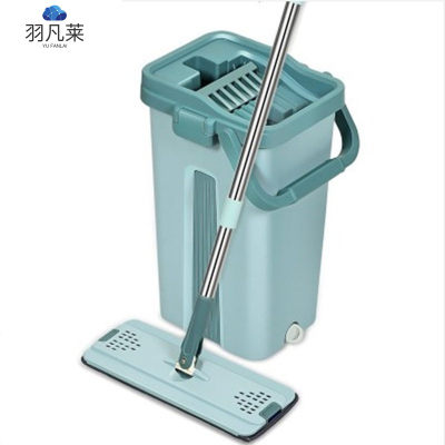 免手洗平板拖把套装 YFL-808G 套