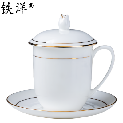 铁洋 茶杯 会议杯 瓷杯 描金花蕾杯套装8.5cm*13.5cm 套
