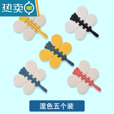 显彩儿童防护移门锁窗户防夹手玻璃拉门安全锁扣免打孔固定器推拉门锁 [混色]蜻蜓门窗锁-5个房门安全扣