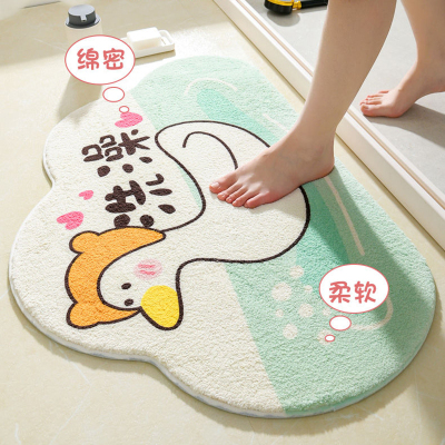 [补贴10%]卫生间地垫浴室吸水防滑垫卧室厕所门口脚垫入户进门垫子地毯家用 40*60CM(亏本冲量)