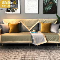 轻奢风北欧式布艺沙发坐垫套巾真皮实木四季通用防滑定做 三维工匠