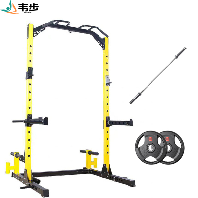韦步深蹲架自由框式家用龙门架多功能健身综合训练器杠铃架专业卧推架深蹲架+1.8米杆+80kg包胶片