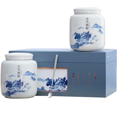 2025新茶上市艺魁堂茶叶特级精品太平猴魁300g礼盒装黄山绿茶送礼送长辈