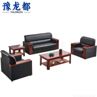 豫龙都会客沙发1+1+3+茶几+方几套