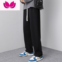 七斓华夫格长裤子男士2023夏新款潮牌西裤休闲阔腿直筒运动卫裤