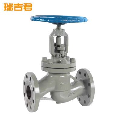 瑞吉君 铸钢截止阀 DN150 个