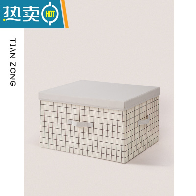 敬平衣服收纳箱家用防潮衣柜衣物收纳盒储物盒整理箱筐布艺折叠装裤子