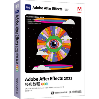 正版新书]Adobe After Effects 2023经典教程 彩色版(美)布里·根