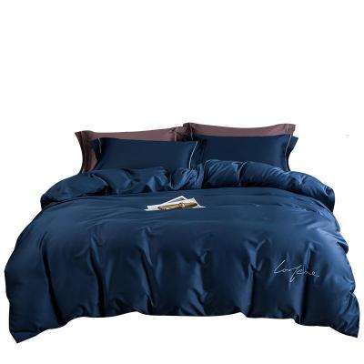 60支全棉被套单件纯色长绒棉单人双人200*20全棉贡缎1.5米被罩