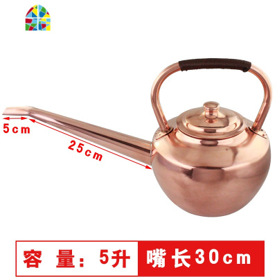 铜壶烧水壶茶壶茶具纯铜纯手工紫铜加厚火锅加汤壶长嘴壶饭店专用 FENGHOU 5升紫铜短嘴加汤壶(复古款)嘴长15cm