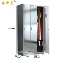 鑫金虎不锈钢衣柜员工宿舍柜Q02 900*420*1800mm
