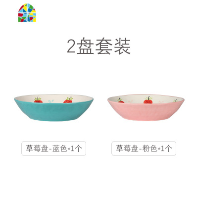 莓陶瓷碗碟套装 家用吃饭碗盘子碗碗筷菜盘4/6人可爱微波炉餐具 FENGHOU 草莓6碗4盘-粉蓝混色