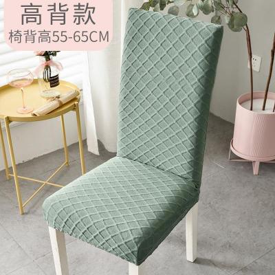 家柏饰(CORATED)家用简约椅垫套装餐椅套通用凳套座椅套弹力酒店餐桌椅子套罩布艺 加厚针织浅豆绿-高背2个