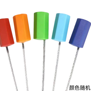 依诺九吉 封条防伪铅封抽紧扎带 多型号 个