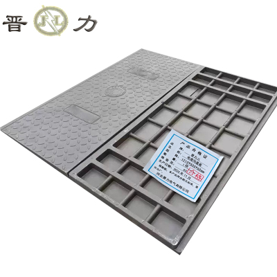 晋力 JL+电缆沟盖板+1210*500*60mm+块