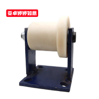 娄卓婷婷如意 刹车尼龙轮走行轮单边轮行走轮脚轮 200mm 个