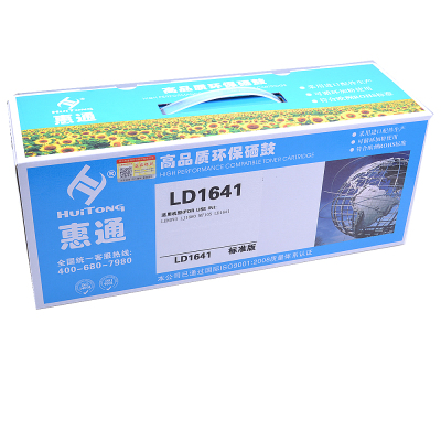 惠通 LD1641硒鼓 适应联想Lenovo LJ1680 M7105