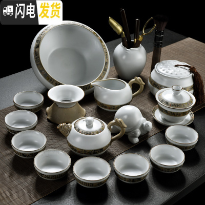 三维工匠哥窑茶具套装家用简约陶瓷汝窑釉开片泡茶壶盖碗茶杯茶盘茶道配件 醒龙-汝窑16头