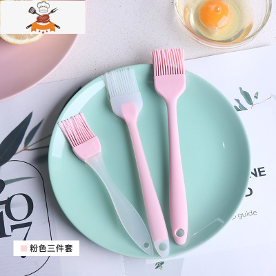 硅胶油刷家用可高温烘焙烧烤刷子电饼铛小毛刷厨房烙饼工具油刷子 敬平 大号1+透明大号1+小号1(3只装刷)粉