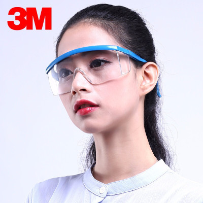 3M护目镜骑行防风沙工厂防护眼镜劳保装修防冲击防紫外线防雾飞沫实验室