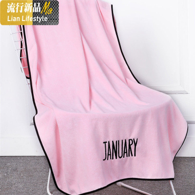 旅行超柔软浴室浴巾薄款小号夏季个性超薄白色速干两用儿童便携 三维工匠