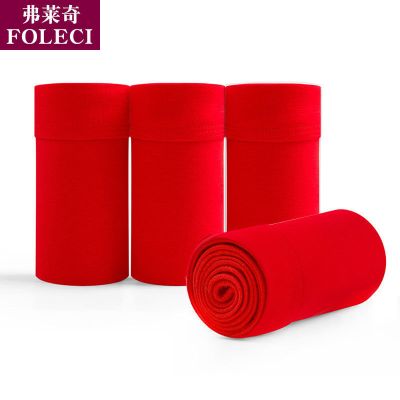 纯棉男士内裤男平角裤透气本命年大红色结婚四角短裤蛇年鸿运底裤