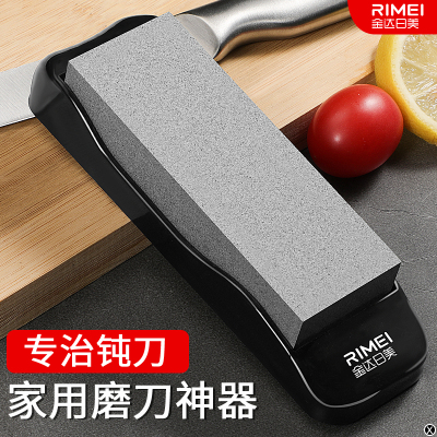 金达日美磨刀石双面油石磨刀器厨师专用商用专业粗细快速X8169