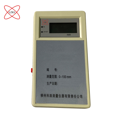 LZKL裂纹测量仪GF2703-B件