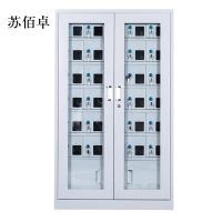 苏佰卓手机存放柜充电柜30门下档1468*814*350mm