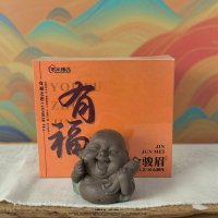 岩尚臻品.橙意相随 金骏眉红茶100克