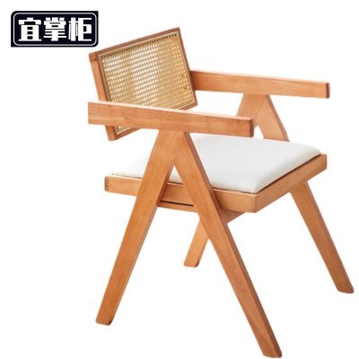 宜掌柜 靠背椅 休闲椅 把