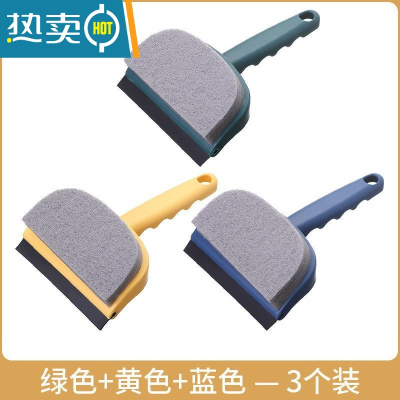 敬平卫生间墙面清洁刷浴室瓷砖刷子刮刷两用擦窗户玻璃镜子刮水器 3*升级刮洗刷(混色发货)擦玻璃器