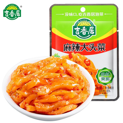 吉香居麻辣大头菜80g榨菜下饭菜咸菜四川泡菜