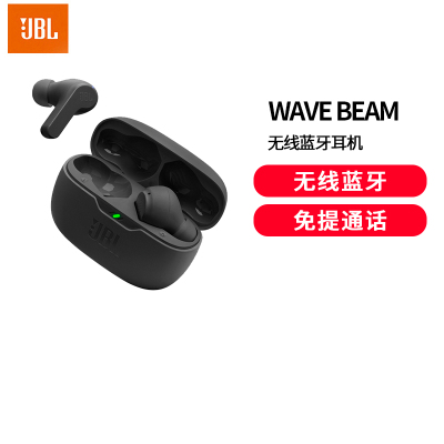 JBL WAVE BEAM 真无线蓝牙音乐耳机 入耳式通话降噪 环境感知运动防水防尘通用手机 暗夜黑耳机