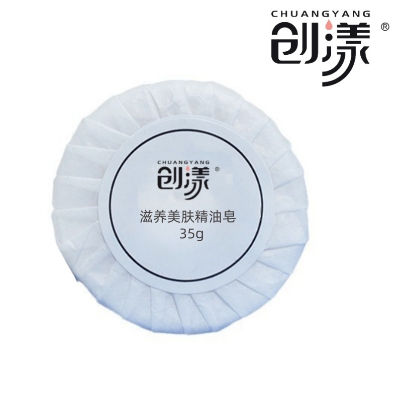 创漾CN2030滋养美肤精油皂35g(计价单位:块)