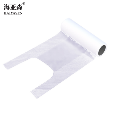 海亚森 TK-3062 食品保鲜袋背心点断式16*32cm 300只/卷(计价单位:卷)透明色