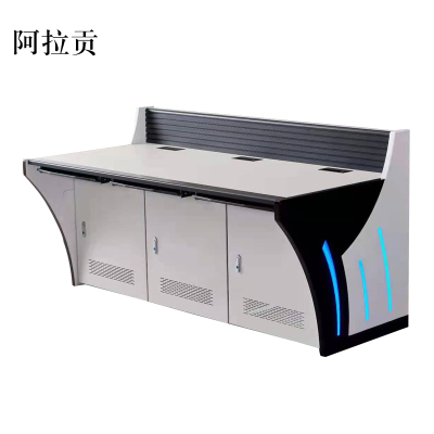 阿拉贡监控操作台三联定制电脑机房指挥中心控制台平台桌调度台加厚三联带灯1800*900*750