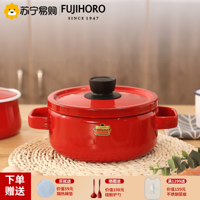 FUJIHORO 日本进口珐琅锅铸铁锅 平底双耳汤锅铁锅 搪瓷焖炖锅寿喜锅 红色 20cm 3L轻便耐用设计