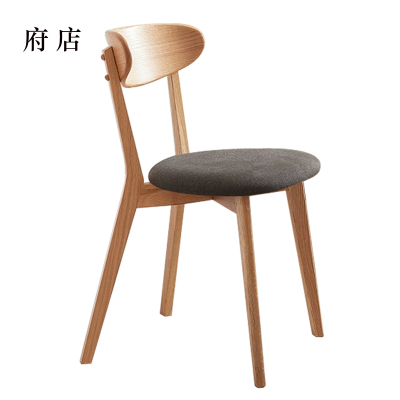 府店办公椅简约现代休闲书桌椅餐桌凳子橡木靠背椅黑色软包