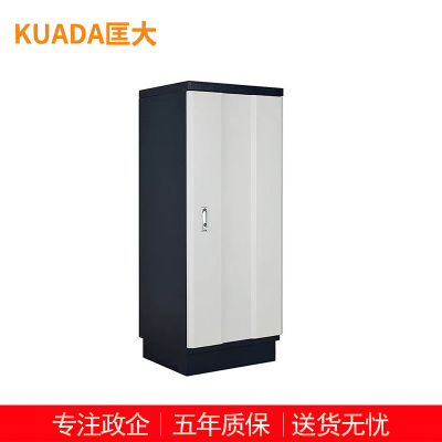 匡大防磁柜磁盘柜防火防潮钥匙锁六抽信息安全档案柜 525mm*480mm*1300mm