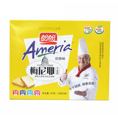 盼盼梅尼耶饼干160g奶香味