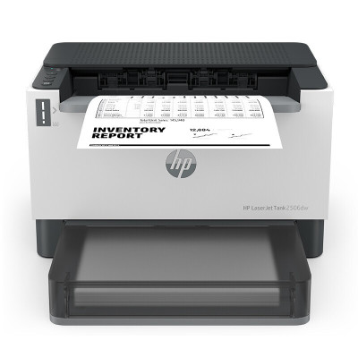 惠普HP LaserJet Tank 2506dw 激光智能闪充激光打印机黑白双面打印机 无线家用学生打印机 无线手机打印机 易加粉打印机随机耗材5000页 套餐二